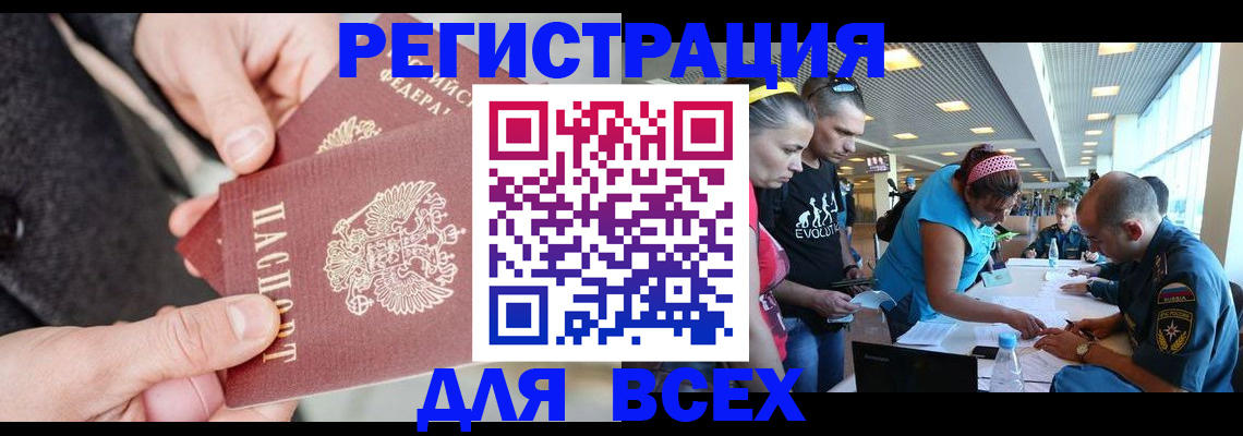 форма 3 в Сухиничи